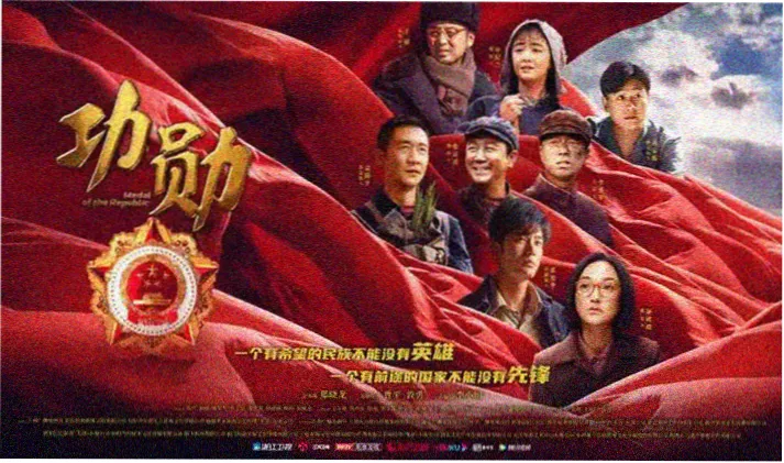 九七影院4K banner